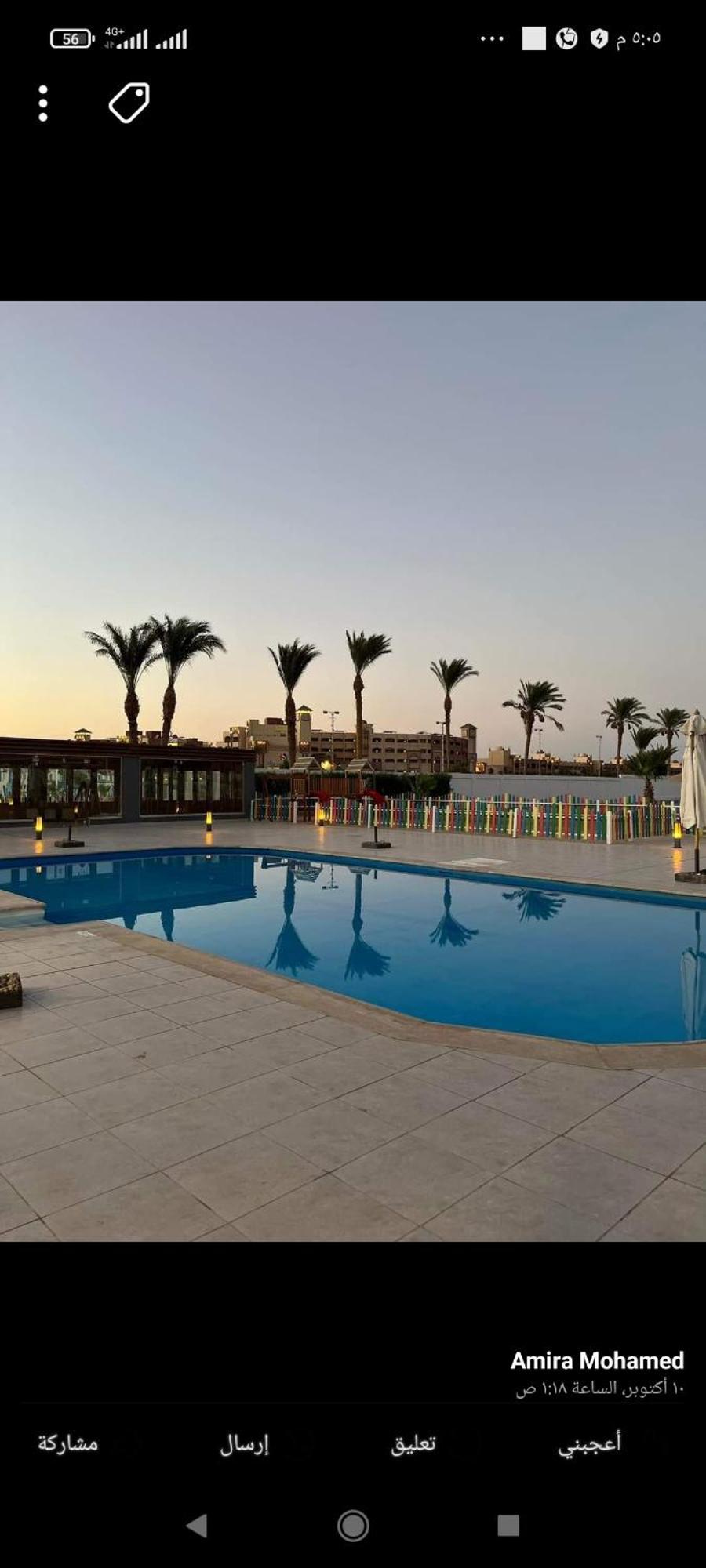 Appartement Scandic